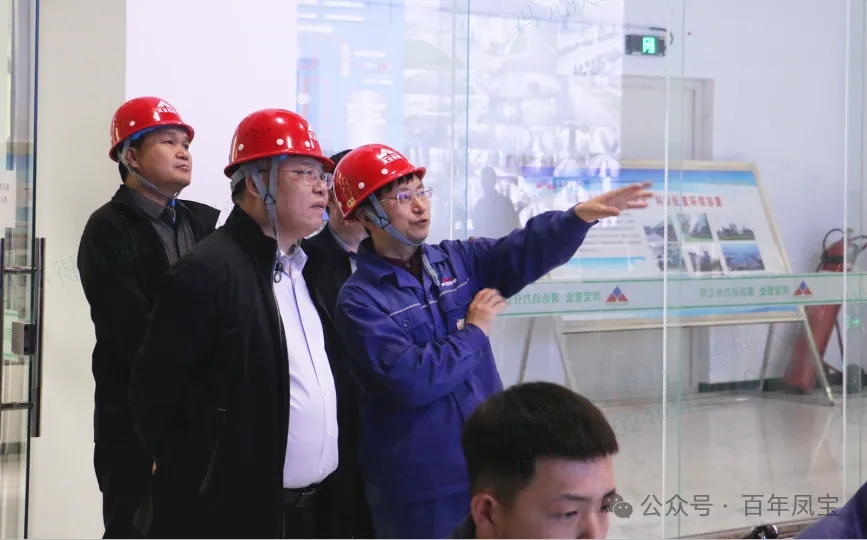 省工信厅运行监测协调局领导莅临乐动网页版_乐动（中国）集团调研