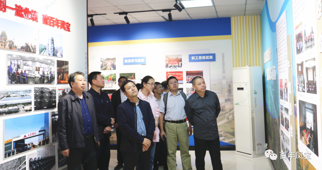 中央和国家机关党校调研组到乐动网页版_乐动（中国）集团调研指导