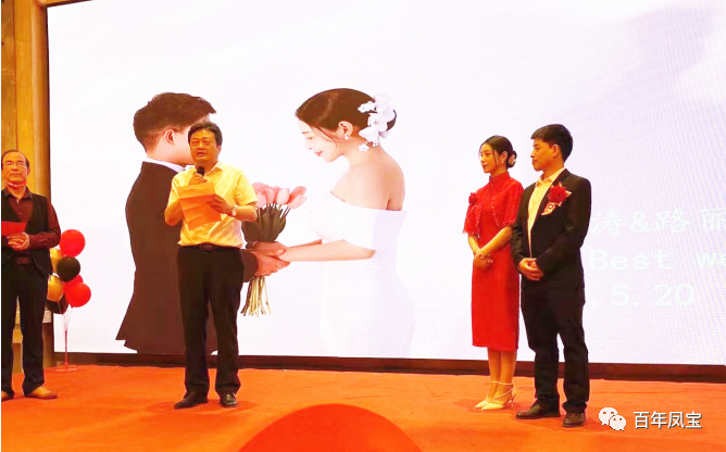 乐动网页版_乐动（中国）又一外籍青年才俊在林州喜结连理