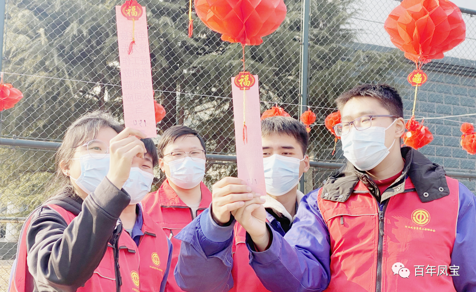 欢喜闹元宵 和谐新乐动网页版_乐动（中国）—乐动网页版_乐动（中国）特钢集团举办庆元宵系列文化活动