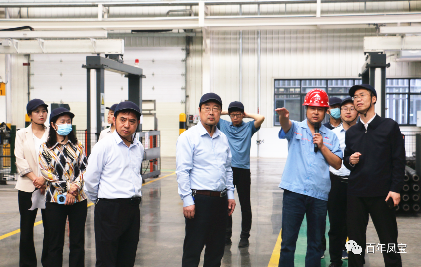 安阳市“全力推进中国式现代化安阳实践研究”课题组到乐动网页版_乐动（中国）调研