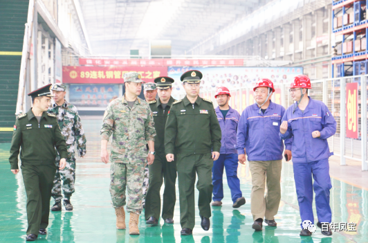 安阳军分区政委温伟在乐动网页版_乐动（中国）特钢集团调研时指出：站在国防建设的高度、站在安全发展的角度，积极开展军民协同创新
