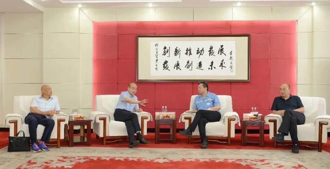 河南省企联梁铁山会长、安阳市企联刘润生会长莅临乐动网页版_乐动（中国）集团调研指导
