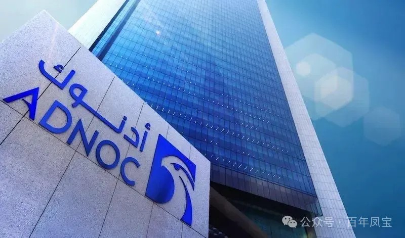 乐动网页版_乐动（中国）管业正式成为 ADNOC 油套管与管线管合格供应商