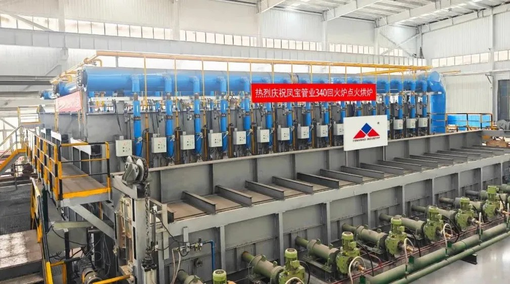 建世界一流产线 走专精特新之路丨乐动网页版_乐动（中国）管业Φ340热处理线试生产