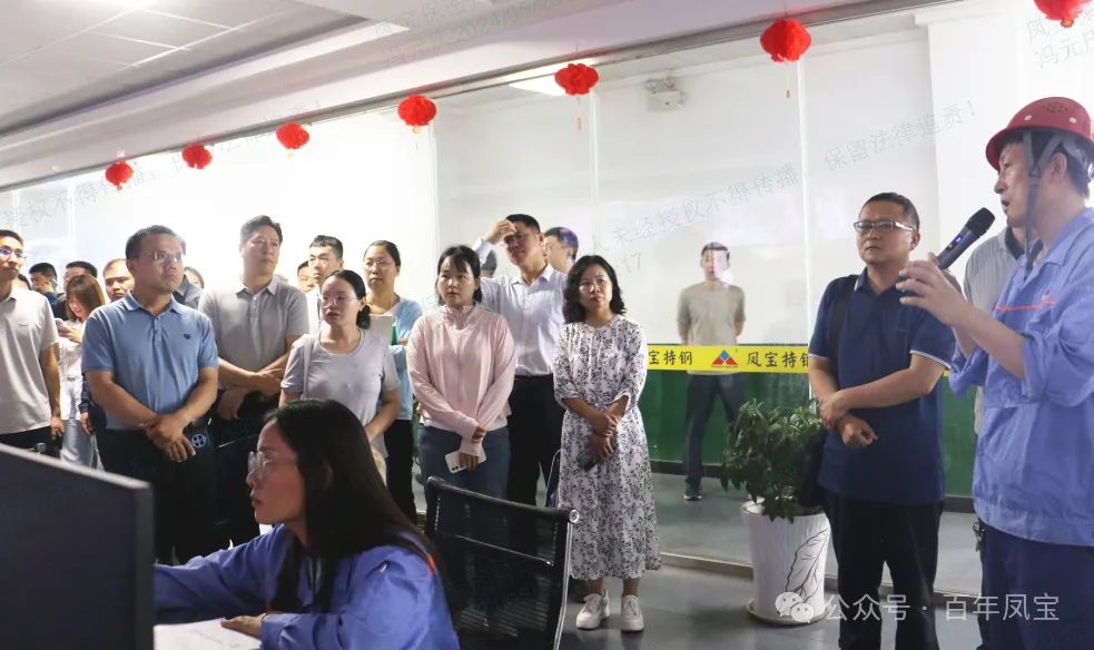 安阳市委党校青干班学员到乐动网页版_乐动（中国）集团参观调研
