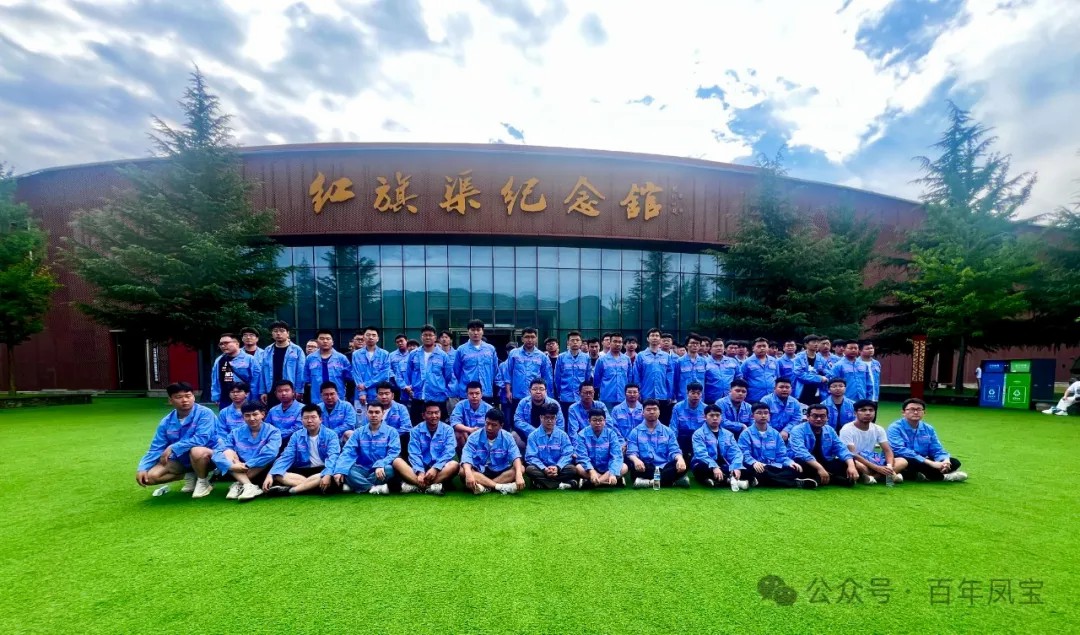 乘势而上开新局 扬帆起航再出发｜乐动网页版_乐动（中国）特钢集团喜迎2024届毕业生入职