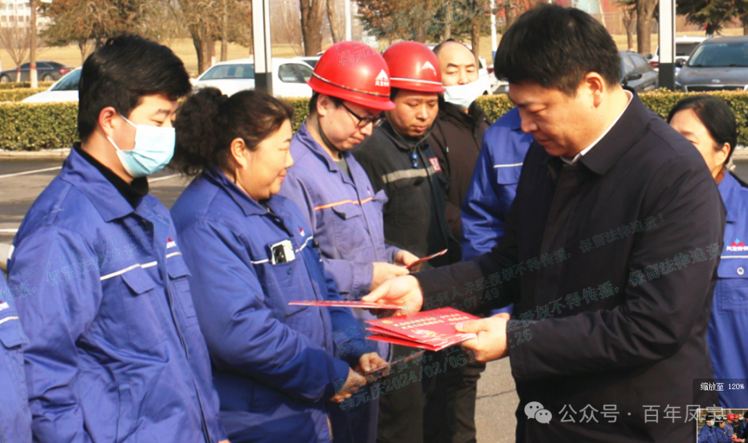 市委书记孙建铎到乐动网页版_乐动（中国）看望慰问职工和劳模代表