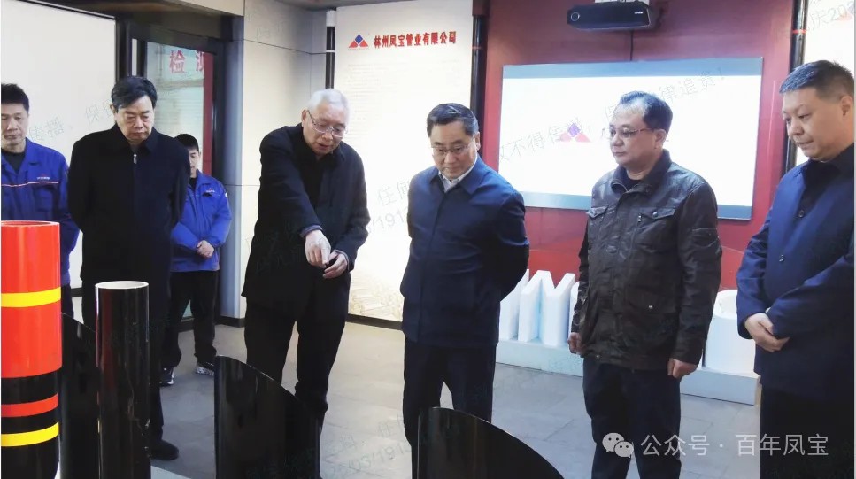 安阳市政协副主席郭献龙到乐动网页版_乐动（中国）集团调研