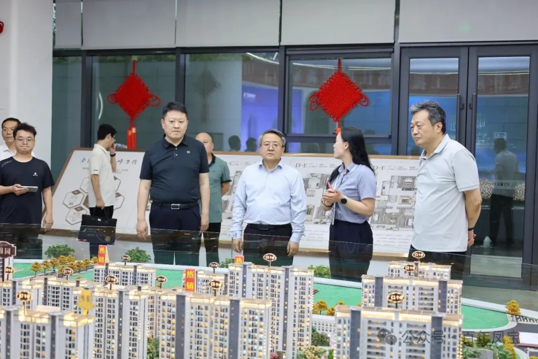 黄明海到乐动网页版_乐动（中国）澜庭调研指导工作