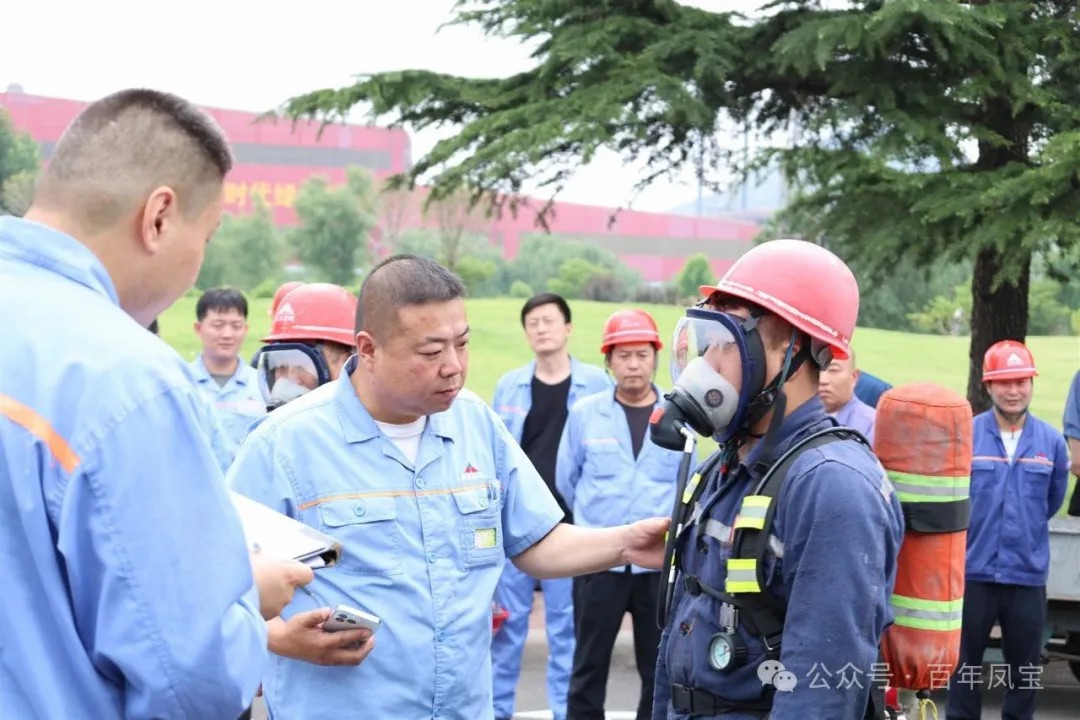 乐动网页版_乐动（中国）集团2025年安全月应急技能比武竞赛成功举办