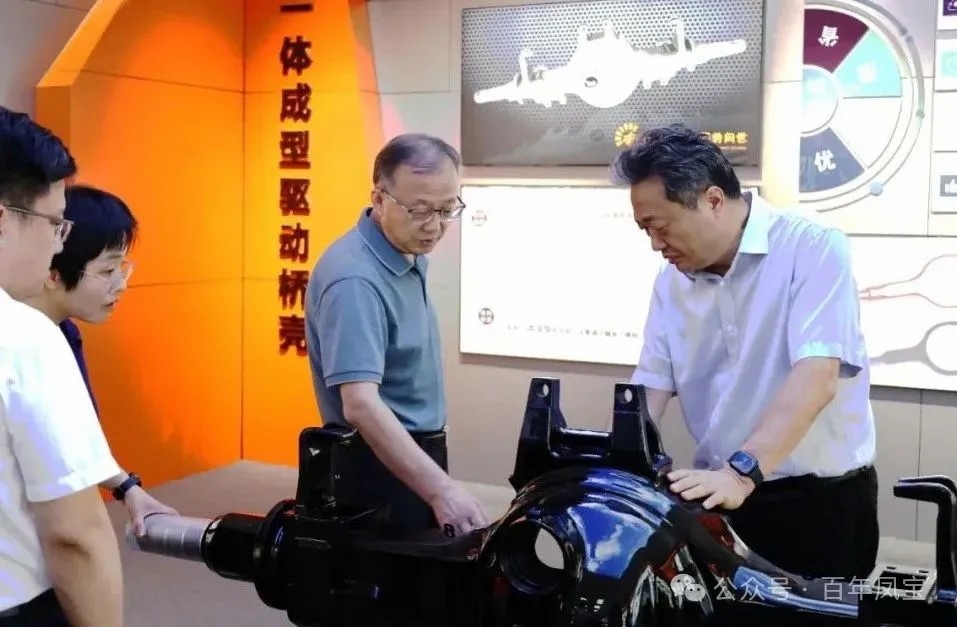 省发改委副主任万战伟到乐动网页版_乐动（中国）集团调研指导工作